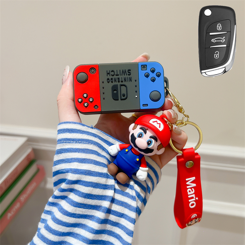 卡通汽车后配钥匙套DS铁将军