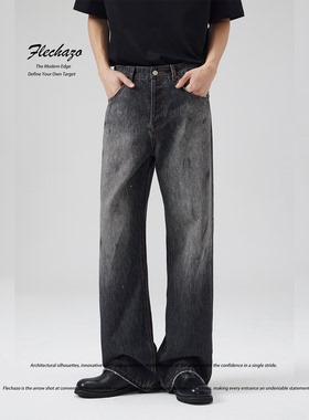 通勤风百搭黑色泼墨直筒微喇牛仔裤子男潮牌宽松阔腿做旧垂感长裤