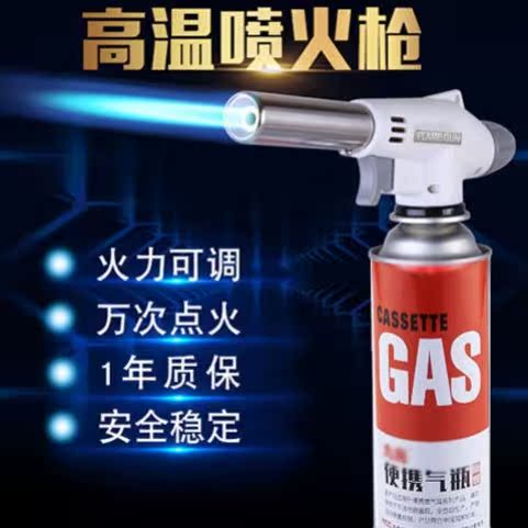 猪头液化气烧毛机猪蹄羊蹄自动续火爎毛机