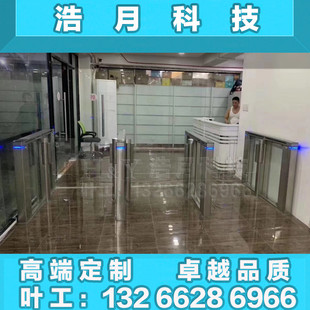 速通门道闸通道 景区小区会所健身房检票门禁 人脸识别进出闸机