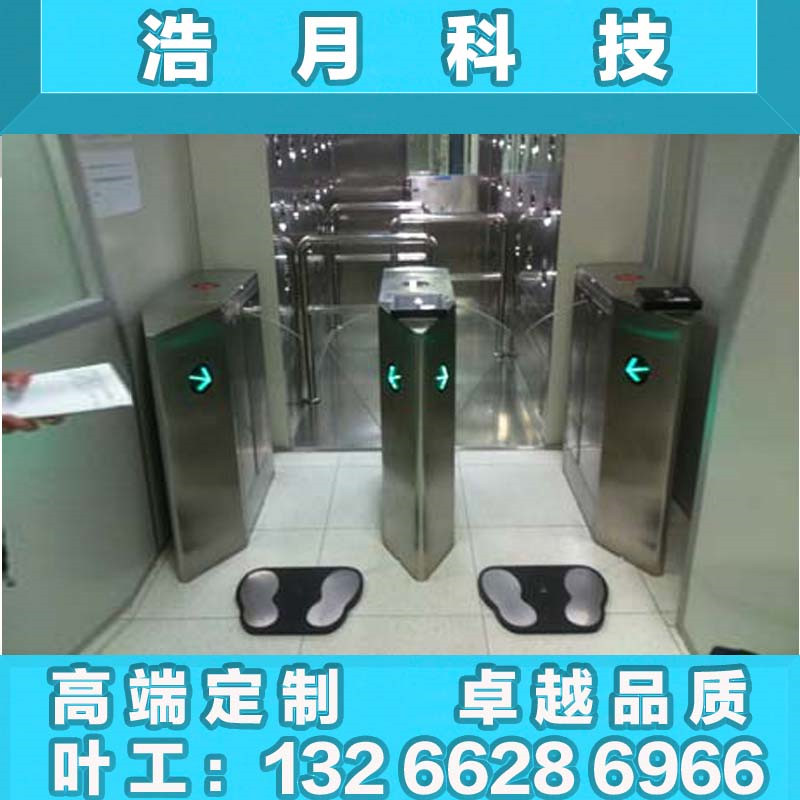 工厂车间实验室esd门禁管理系统静电测试通过桥式翼闸人行通道闸