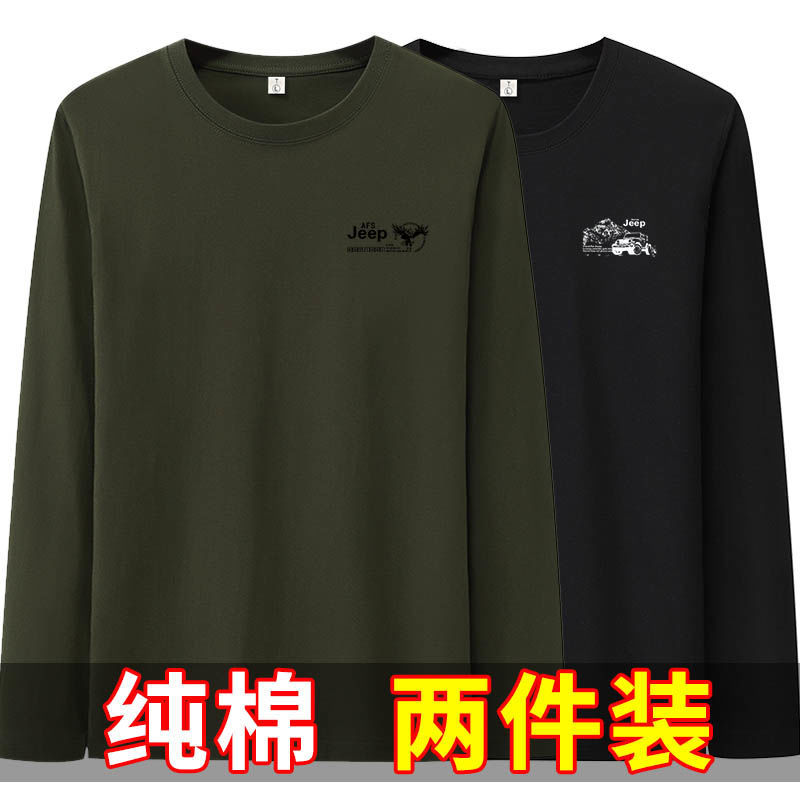 100%纯棉长袖t恤男士圆领春秋