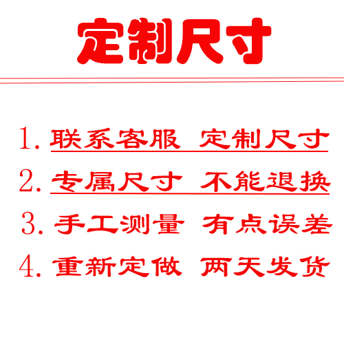 不锈钢置物架定制尺寸一层单层支架可定厨房低昂底座托架定制架子