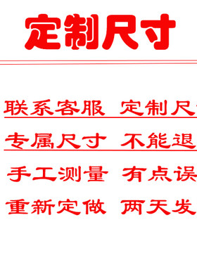 厨房不锈钢置物架定制尺寸
