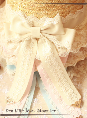 【idas】-一朵草帽-lolita手作 蕾丝花边螺纹绑带 夏日草帽