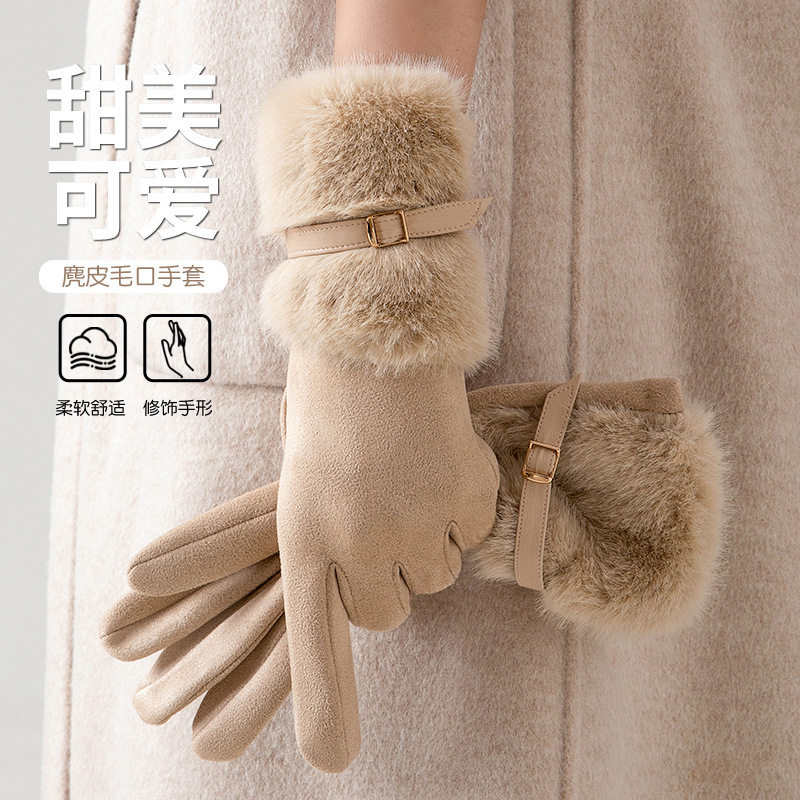 保暖手套女士冬季麂皮绒 双层加绒加厚骑行触屏防寒触控现货显瘦