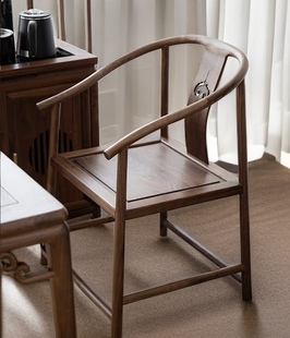 新中式 全实木全卯榫椅子老榆木黑胡桃色 黑胡桃木圈椅茶椅设计款