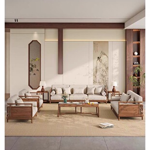 新中式宋式美学全实木沙发老榆木黑胡桃木组合客厅现代简约沙发