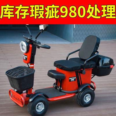 高档代步车全钢老人四轮锂电电动车老年残疾人折叠电动车助力车