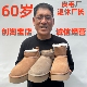 河南桑坡村澳洲羊皮毛一体雪地靴女冬短筒保暖棉鞋 基础款 迷你靴