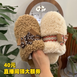 河南桑坡麦克斯羊卷毛绒包头拖鞋秋冬季羊皮毛一体蝴蝶结毛毛拖鞋