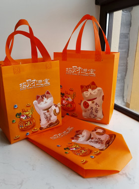 礼品袋盒子打包袋喜庆物品购物袋