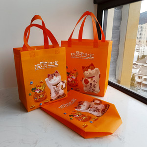 礼品袋盒子打包袋喜庆物品购物袋