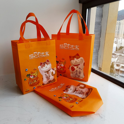 礼品袋盒子打包袋喜庆物品购物袋