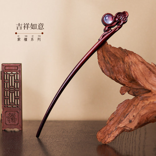 发簪紫檀木国风新中式头饰