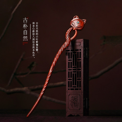 宫廷簪子盘发简单礼盒包装
