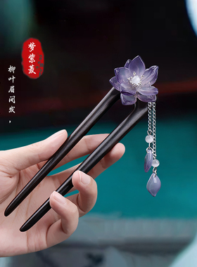 双钗发簪黑檀木新中式日常盘发