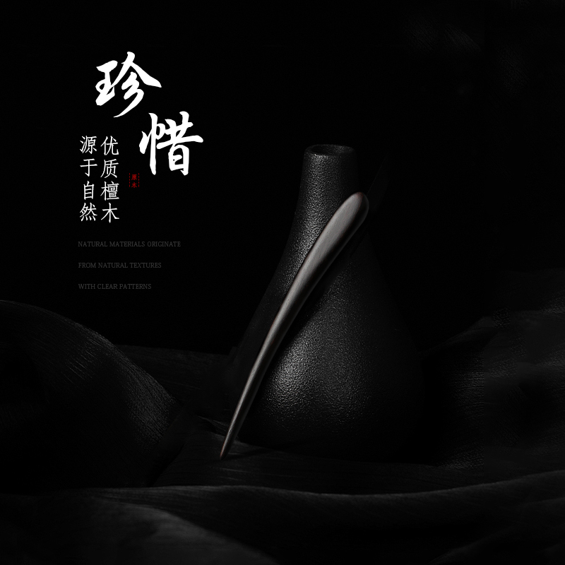 简约设计免费刻字礼盒包装