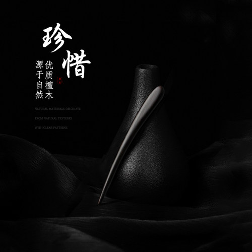 简约设计免费刻字礼盒包装