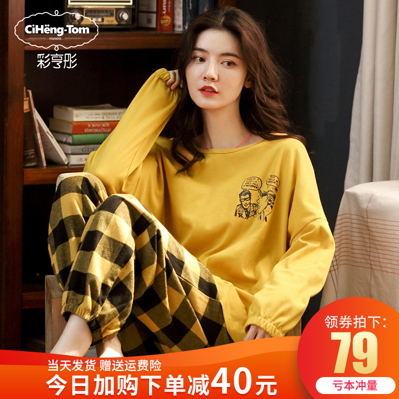网友分享在meiguo.com的图片
