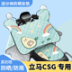 电动车夏季 挡风被薄款 电瓶车防晒防雨罩立马CSG电车夏天遮阳防水