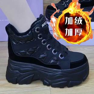 百搭松糕底加绒保暖棉鞋 厚底增高雪地靴女时尚 女鞋 2025年秋冬新款