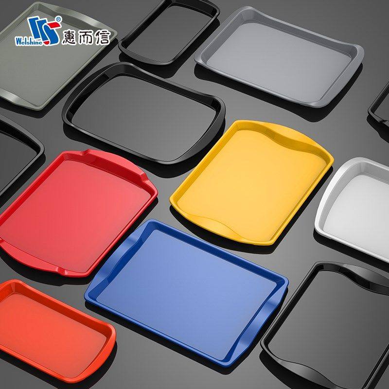 快餐托盘配餐取餐方形圆形餐厅酒店饭堂餐厅自助餐蛋糕店惠而信,餐饮具,餐用托盘,淘宝优惠券,粉丝福利购,淘宝优惠卷