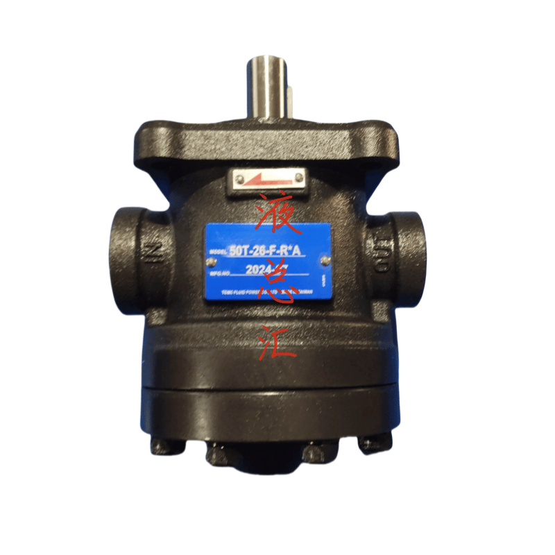 50T-26-FR油泵50T-07/12/14/17/20/23/30/36/39-FR液压定量叶片泵,标准件/零部件/工业耗材,液压泵,淘宝优惠券,粉丝福利购,淘宝优惠卷