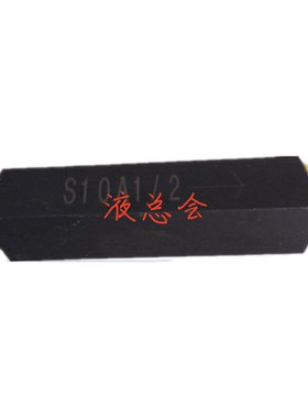 单向阀 S6A12.0B/2 S10A11.0B S8A2 S15A0 S20A1 S25A3 S30A5