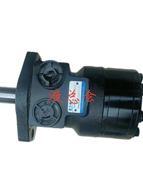 液压摆线马达 Eaton S-160DA2XM质保一年