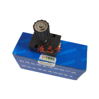 板式单向节流截止阀DRVP10-1-10B DRVP6/8/12/16/20/25/30/40