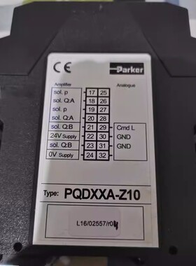 PQDXXA-Z10放大器比例阀用放大器 PQDXXA-Z10 PVplus泵控制监视