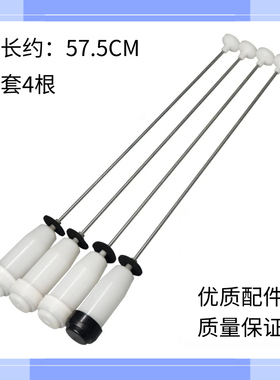 适用三洋帝度洗衣机吊杆DB75399BA簧DB85399BDA,DB80377BYE减震器