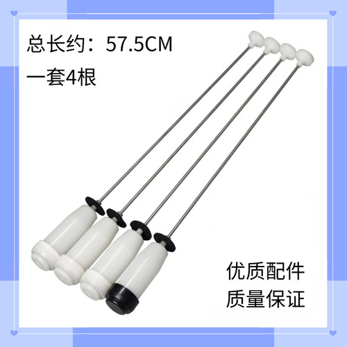 适用三洋洗衣机吊杆WT7455M5S/WT8655IM0S/WB80801吊簧缓冲减震器