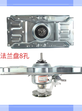 适用于惠而浦洗衣机WB100801/CWV120201PT/TWV130201PT减速离合器