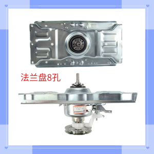 适用于惠而浦洗衣机WB100801/CWV120201PT/TWV130201PT减速离合器