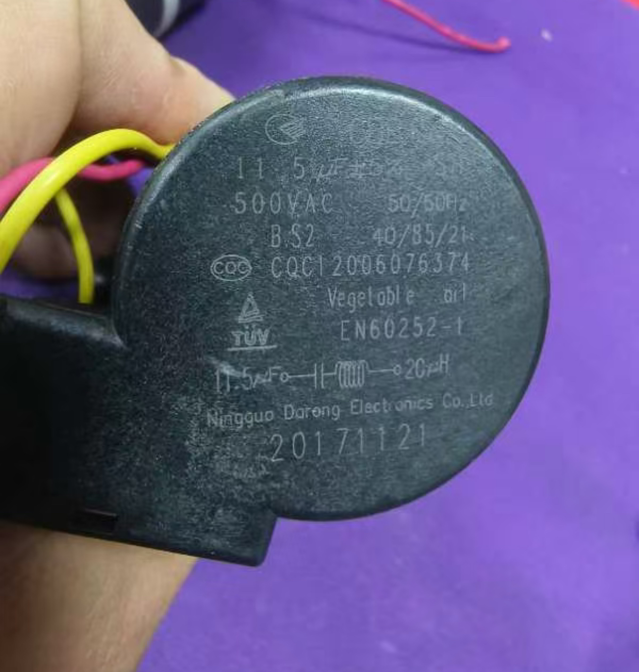 CBB60 11.5UF 450V适用三洋惠而浦全自动洗衣机电容50Hz 20UH