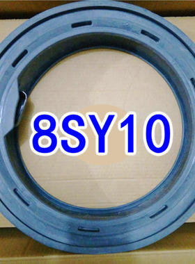 松下洗衣机XQG60-E6021 E6022 EA6021 EA6022密封圈门封胶圈皮圈