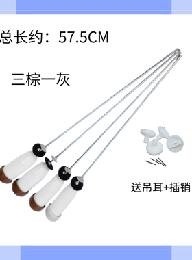 适用三洋洗衣机吊杆XQB50-M807N/M806Z/M856N缓冲减震器拉杆57.5