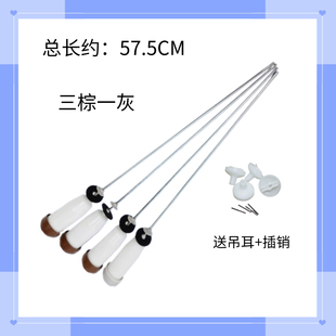 XQB50 M808N M805Z吊杆减震 XQB60 适用三洋全自动洗衣机DB5056S