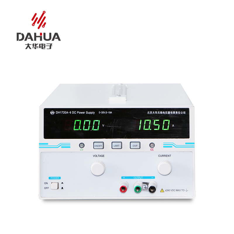 大华DH1700系列直流电源