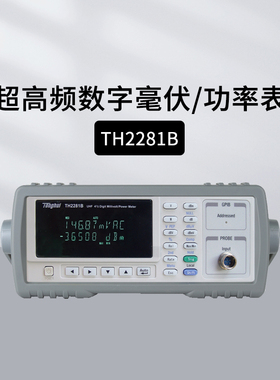 同惠TH2268 TH2281B超高频毫伏表电压测试仪1200M带宽 科研学校用