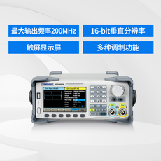 Функциональный генератор 鼎阳sdg810 sdg1032x函数任意波形发生器sdg6012x-e高频扫描仪 Ding Yang
