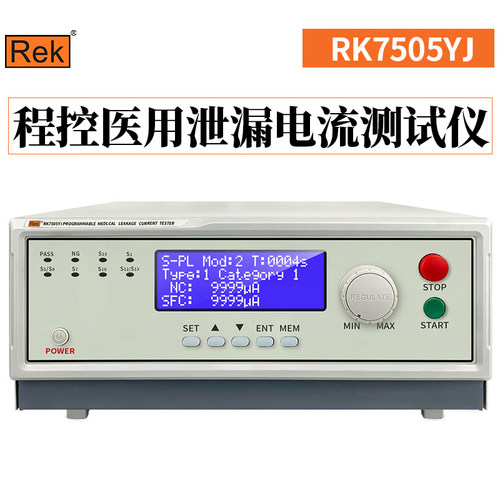 美瑞克RK75XX医用泄漏电流测试仪