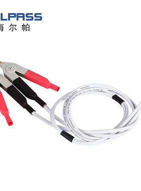 海尔帕HPS24002 HPS24002B开尔文夹测试线 HPS2521系列专用测试线