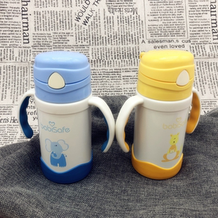 安儿欣PS1217儿童吸管保温杯抽真空宝宝吸管水杯弹跳式杯盖