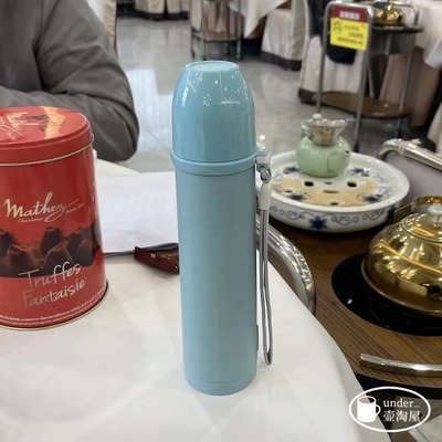 PINKAH 品家不锈钢真空壶吊带可爱保温瓶纤细小水杯PJ-3210 3207