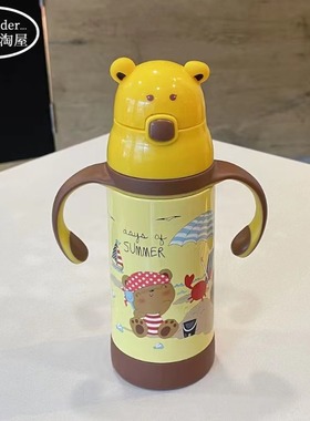 萌楚楚 MON-83545 快乐小熊双耳防喷学饮杯不锈钢保温吸管水杯