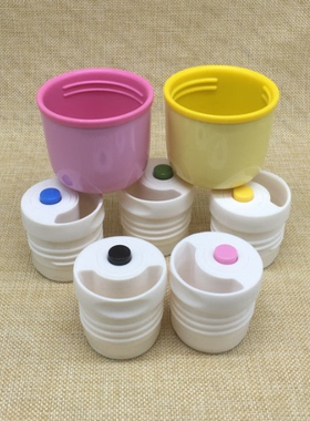 小比咔迪士尼米菲品家小浣熊3132 3133 出水内塞噻通用盖外盖