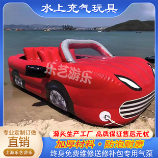 充气水上香蕉船海上冲浪飞鱼旋转陀螺摩托艇拖拽小汽车沙发皮卡丘